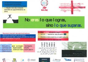 Ampliar información de Reto junio: No eres lo que logras, sino lo que superas.