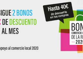 Ampliar información de Los arnedanos realizan compras por valor de 120.000 euros en los comercios locales adheridos a la campaña 'Bono Comercio'