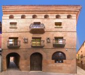 Ampliar información de Palacio del Arzobispo Argaiz